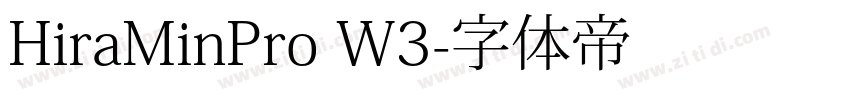 HiraMinPro W3字体转换
